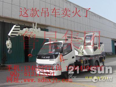 大力/推薦※【魯星5噸吊車價格 5噸吊車廠家 報價5噸吊車最便宜】(圖)&uarr;-【供應信息】-中國工程機械商貿(mào)網(wǎng)