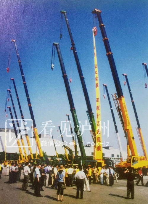 瀘州40年發(fā)生的100件大事 你經(jīng)歷了多少