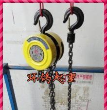 【國(guó)產(chǎn)手拉葫蘆/鏈條手拉葫蘆/起吊機(jī)/玉鴿牌葫蘆/2噸3米】?jī)r(jià)格_廠家_圖片 -