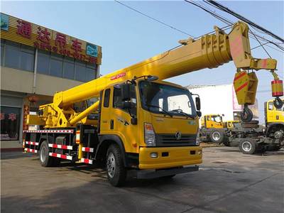 四川廣安16噸吊車市場解析 陜汽、唐駿、東風品牌與國五國六選擇指南